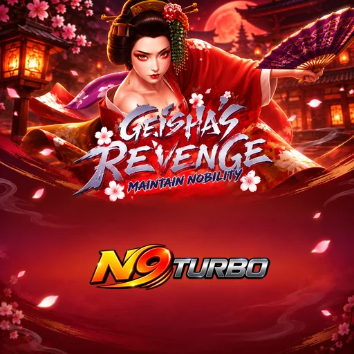 Jadwal Update n9turbo